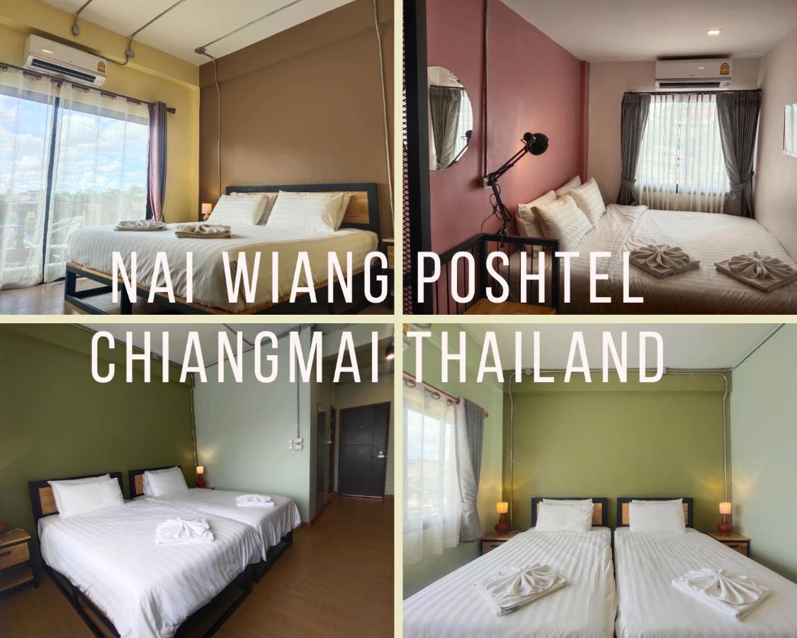 チエンマイ Nai Wiang Poshtelホステル エクステリア 写真