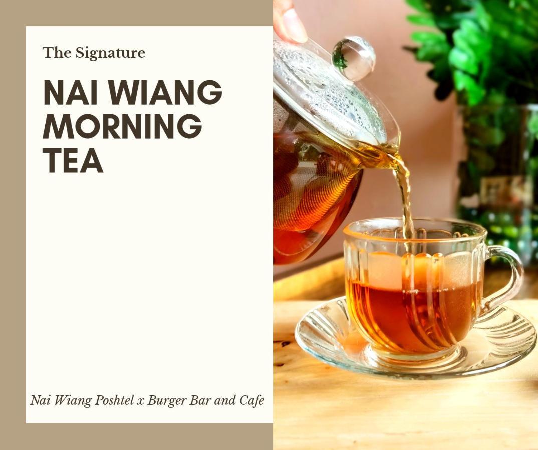 チエンマイ Nai Wiang Poshtelホステル エクステリア 写真